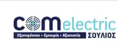 comelectric.gr